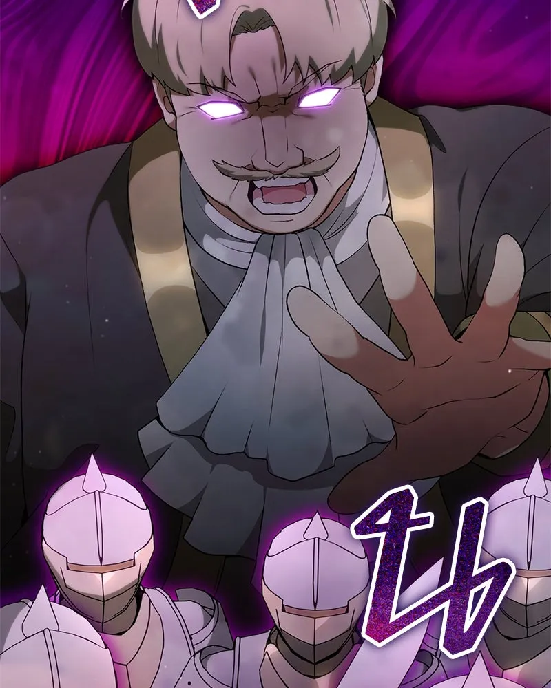 คนสวนโลกฮันเตอร์ ตอนที่ 66 รูปที่ 16