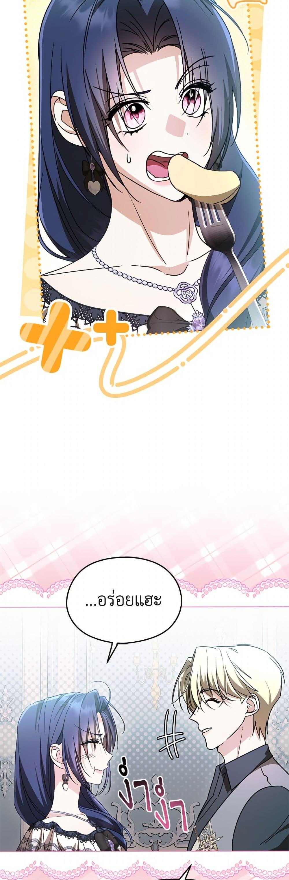 Manga-lc-com อ่านมังงะ อ่านการ์ตูน ออนไลน์ ฟรี I Don’t Want to Work! ตอนที่ 1 2 3 4 5 6 7 8 9 10 11 12 13 14 ฟรี ไม่มีโฆษณา Manga-lc - อ่าน มังงะ อ่าน การ์ตูน ออนไลน์ อ่านมังงะ ฟรี