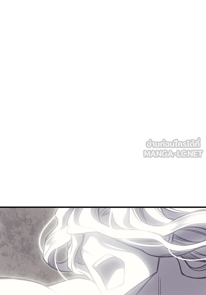 เกิดใหม่พร้อมพลังแห่งราชัน ตอนที่ 94 รูปที่ 144