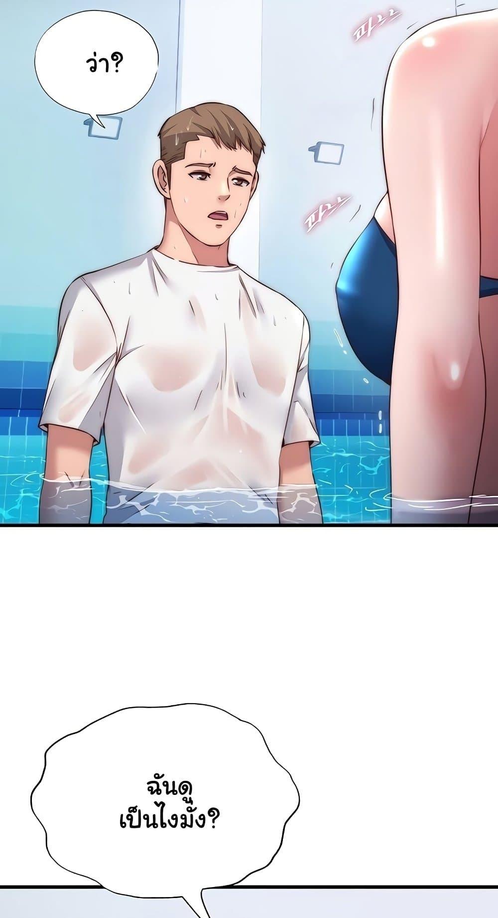 Doujin-Lc- อ่าน โดจิน มังฮวา เกาหลี ญี่ปุ่น จีน แปลไทย A Situation Ful ตอนที่ 1 2 3 4 5 6 7 8 9 10 11 12 13 14 ฟรี ไม่มีโฆษณา อ่าน โดจิน Manhwa เกาหลี ญี่ปุ่น จีน เรามีครบ คัดมาให้เน้นๆ โดจิน 18+ รับประกันความฟินโดย  Doujin Lc