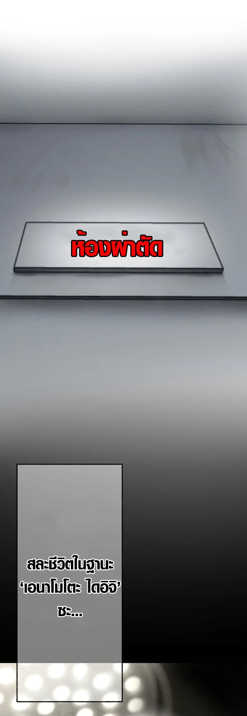 Manga-lc-com อ่านมังงะ อ่านการ์ตูน ออนไลน์ ฟรี Aristocrat’s Revenge ตอนที่ 1 2 3 4 5 6 7 8 9 10 11 12 13 14 ฟรี ไม่มีโฆษณา Manga-lc - อ่าน มังงะ อ่าน การ์ตูน ออนไลน์ อ่านมังงะ ฟรี