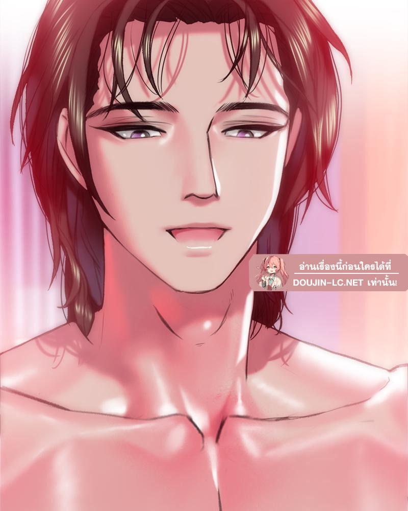 Doujin-Lc- อ่าน โดจิน มังฮวา เกาหลี ญี่ปุ่น จีน แปลไทย เมืองกระหายรัก ตอนที่ 1 2 3 4 5 6 7 8 9 10 11 12 13 14 ฟรี ไม่มีโฆษณา อ่าน โดจิน Manhwa เกาหลี ญี่ปุ่น จีน เรามีครบ คัดมาให้เน้นๆ โดจิน 18+ รับประกันความฟินโดย  Doujin Lc