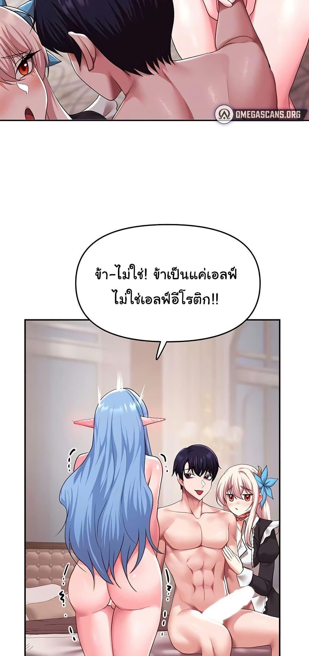 Doujin-Lc- อ่าน โดจิน มังฮวา เกาหลี ญี่ปุ่น จีน แปลไทย For Sale Fallen Lady, Never Used ตอนที่ 1 2 3 4 5 6 7 8 9 10 11 12 13 14 ฟรี ไม่มีโฆษณา อ่าน โดจิน Manhwa เกาหลี ญี่ปุ่น จีน เรามีครบ คัดมาให้เน้นๆ โดจิน 18+ รับประกันความฟินโดย  Doujin Lc