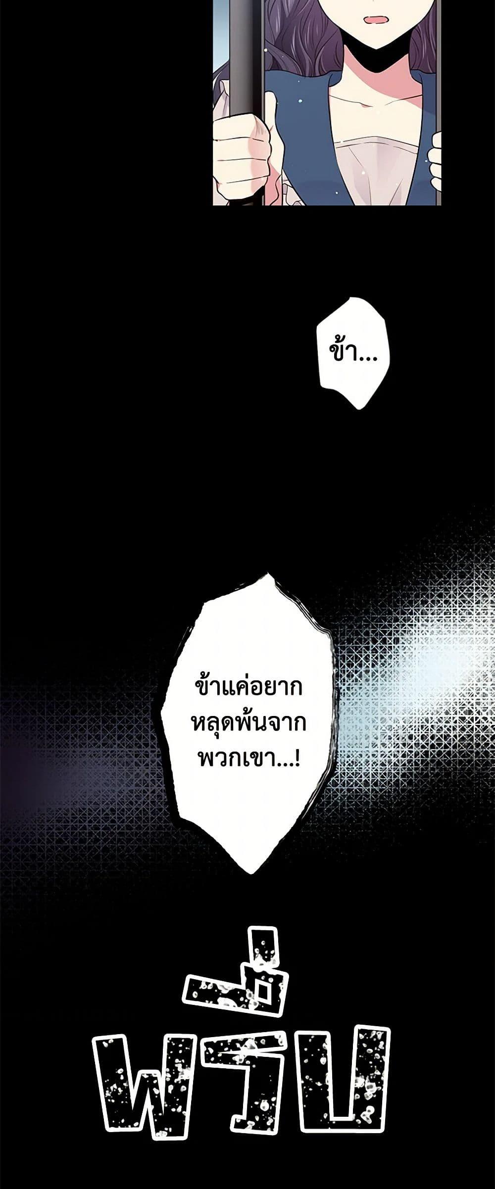 Manga-lc-com อ่านมังงะ อ่านการ์ตูน ออนไลน์ ฟรี My Goal is to Live a Long ตอนที่ 1 2 3 4 5 6 7 8 9 10 11 12 13 14 ฟรี ไม่มีโฆษณา Manga-lc - อ่าน มังงะ อ่าน การ์ตูน ออนไลน์ อ่านมังงะ ฟรี