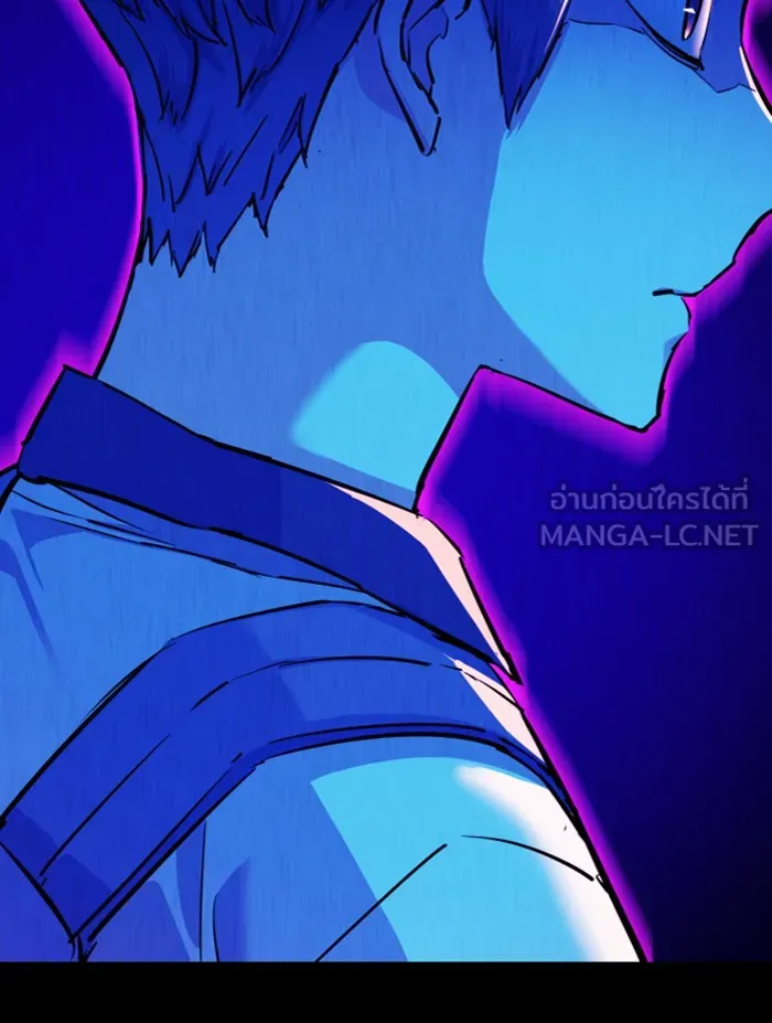 พี่ชายสายบอดี้การ์ด ตอนที่ 68 รูปที่ 15