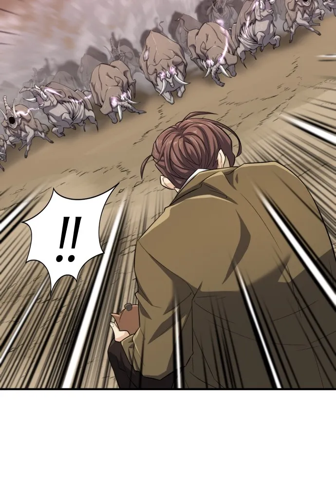 ยอดสถาปนิกผู้พิทักษ์อาณาจักร ตอนที่ 77 รูปที่ 11