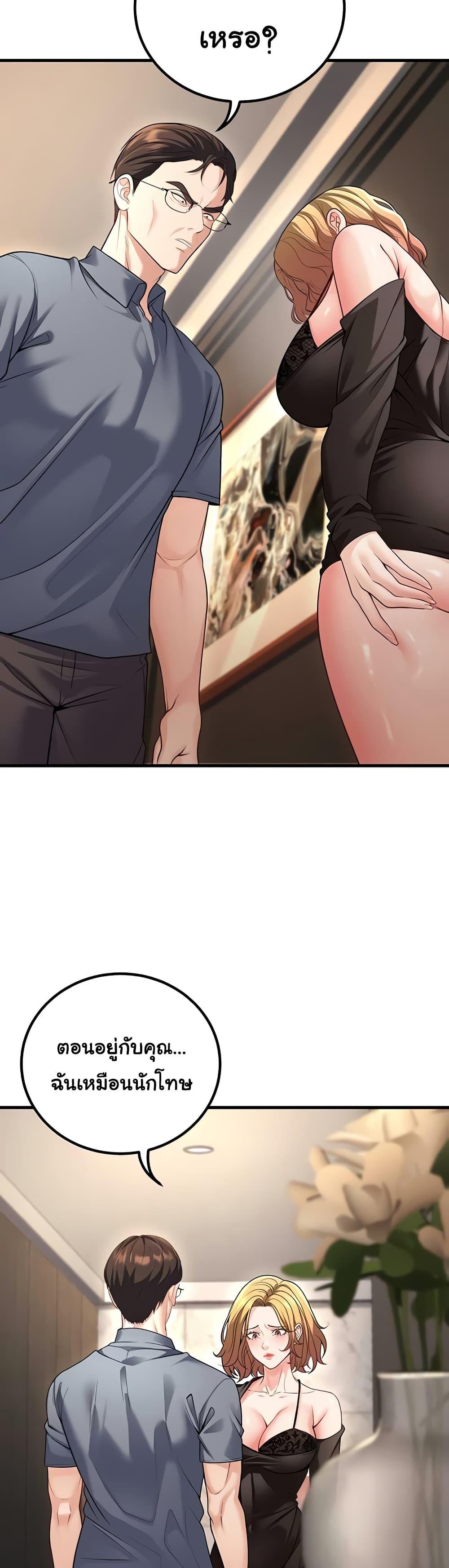 Doujin-Lc- อ่าน โดจิน มังฮวา เกาหลี ญี่ปุ่น จีน แปลไทย My Students ตอนที่ 1 2 3 4 5 6 7 8 9 10 11 12 13 14 ฟรี ไม่มีโฆษณา อ่าน โดจิน Manhwa เกาหลี ญี่ปุ่น จีน เรามีครบ คัดมาให้เน้นๆ โดจิน 18+ รับประกันความฟินโดย  Doujin Lc