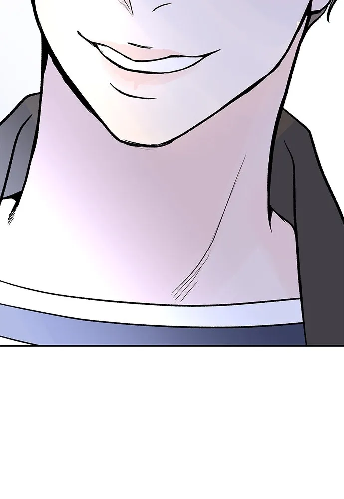 ถ่านไฟเราไม่เก่าเลย ตอนที่ 43 รูปที่ 91