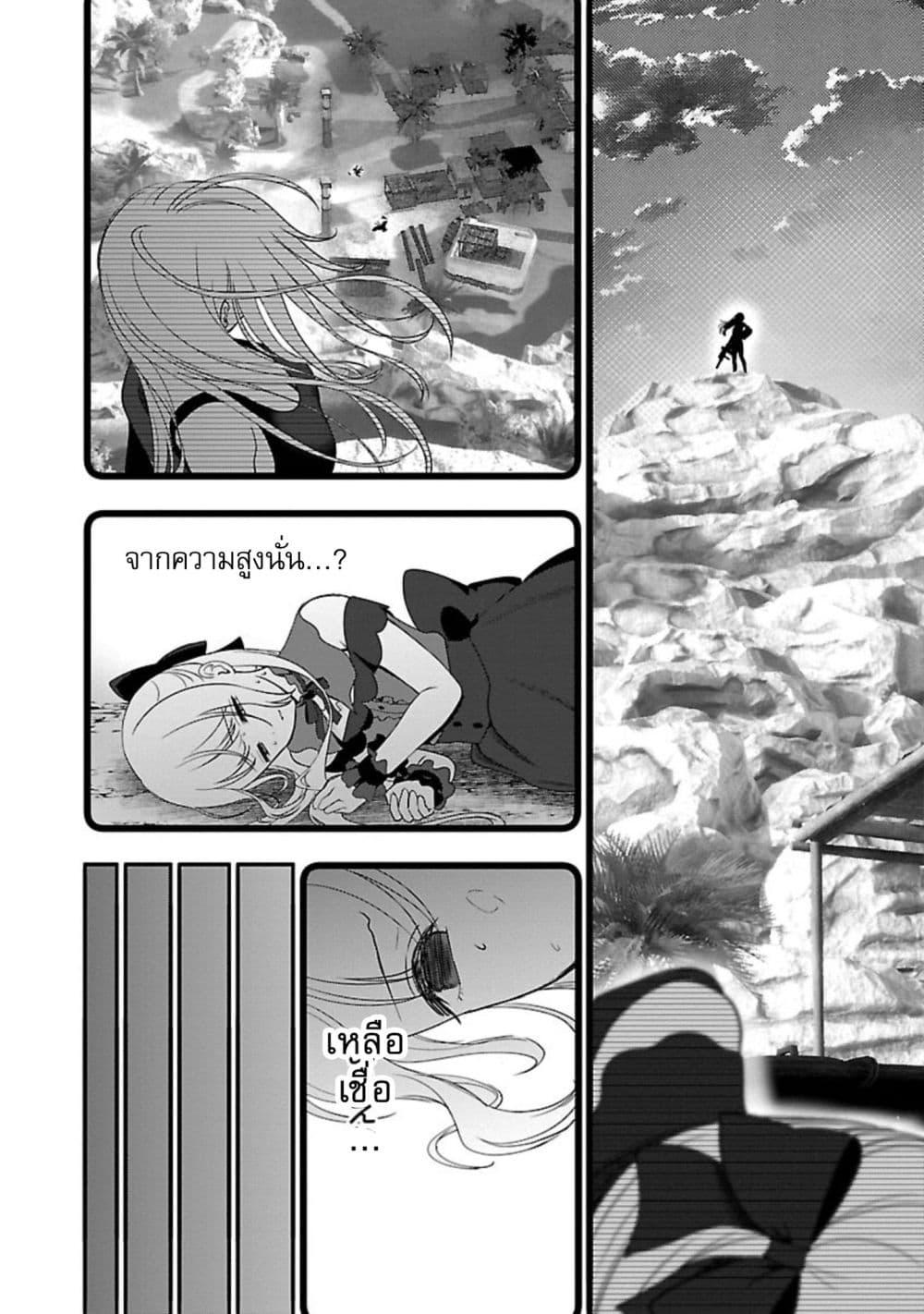 Manga-lc-com อ่านมังงะ อ่านการ์ตูน ออนไลน์ ฟรี Shitsuren Shita Node Vtuber Hajimeta ตอนที่ 1 2 3 4 5 6 7 8 9 10 11 12 13 14 ฟรี ไม่มีโฆษณา Manga-lc - อ่าน มังงะ อ่าน การ์ตูน ออนไลน์ อ่านมังงะ ฟรี