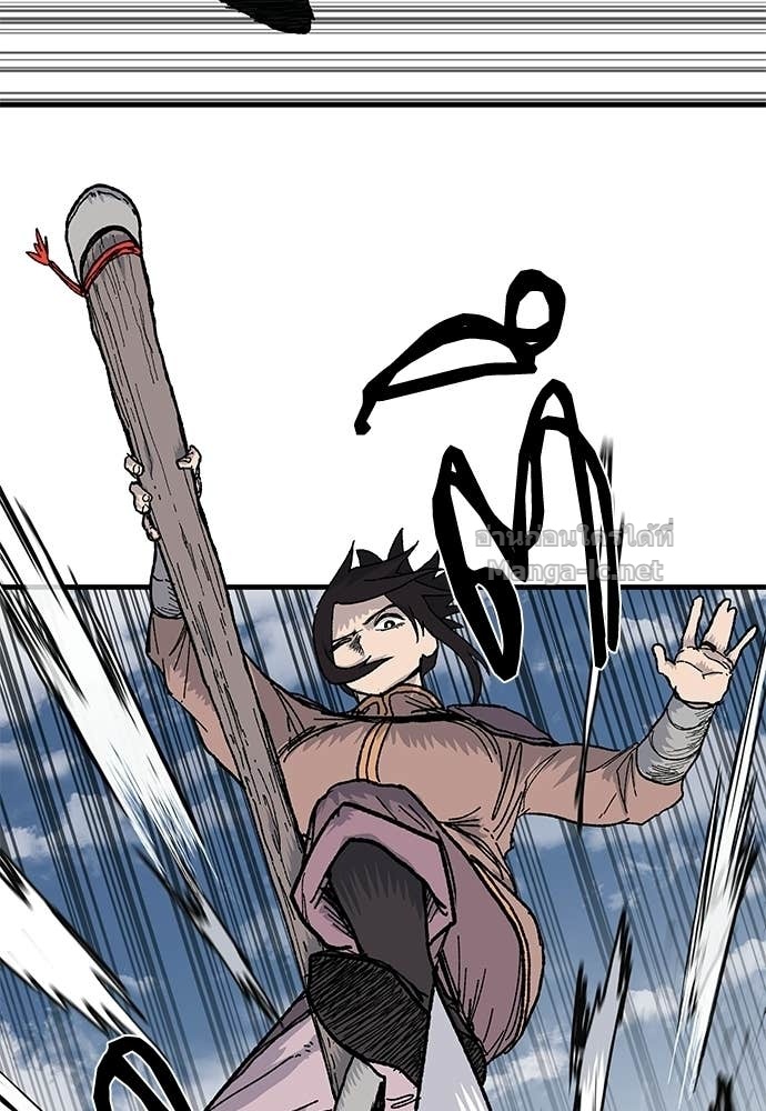 Doujin-Lc- อ่าน โดจิน มังฮวา เกาหลี ญี่ปุ่น จีน แปลไทย สารสุดท้ายจากโครงกระดูก ตอนที่ 1 2 3 4 5 6 7 8 9 10 11 12 13 14 ฟรี ไม่มีโฆษณา อ่าน โดจิน Manhwa เกาหลี ญี่ปุ่น จีน เรามีครบ คัดมาให้เน้นๆ โดจิน 18+ รับประกันความฟินโดย Doujin Lc