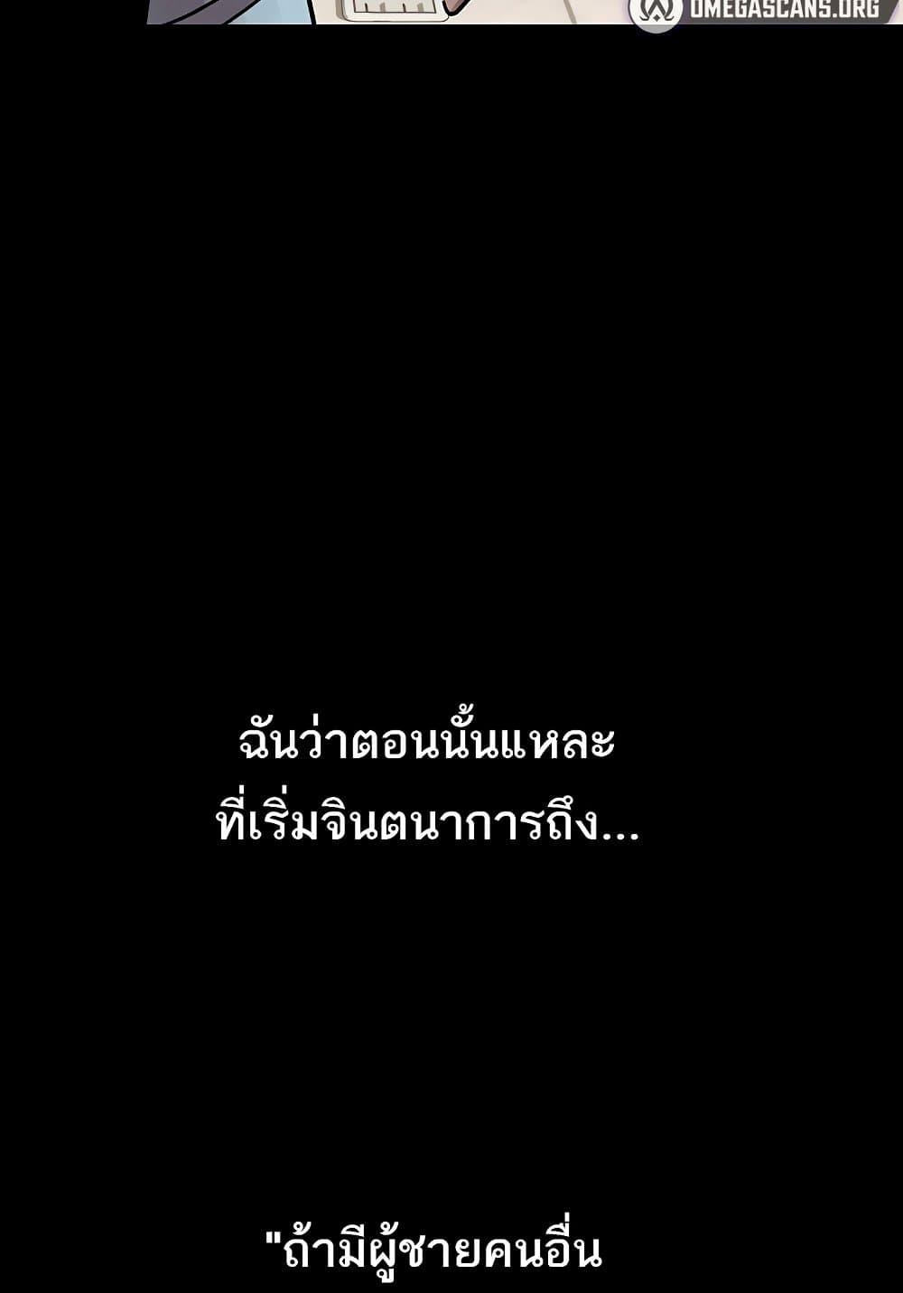 Doujin-Lc- อ่าน โดจิน มังฮวา เกาหลี ญี่ปุ่น จีน แปลไทย Dirty Talk ตอนที่ 1 2 3 4 5 6 7 8 9 10 11 12 13 14 ฟรี ไม่มีโฆษณา อ่าน โดจิน Manhwa เกาหลี ญี่ปุ่น จีน เรามีครบ คัดมาให้เน้นๆ โดจิน 18+ รับประกันความฟินโดย  Doujin Lc