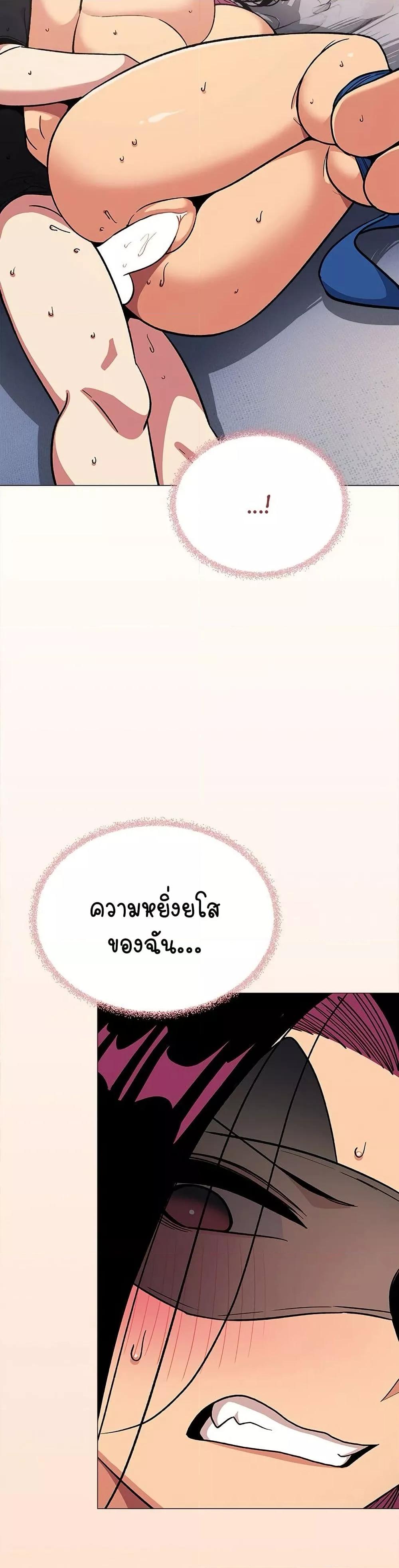 Doujin-Lc- อ่าน โดจิน มังฮวา เกาหลี ญี่ปุ่น จีน แปลไทย Stop Smoking ตอนที่ 1 2 3 4 5 6 7 8 9 10 11 12 13 14 ฟรี ไม่มีโฆษณา อ่าน โดจิน Manhwa เกาหลี ญี่ปุ่น จีน เรามีครบ คัดมาให้เน้นๆ โดจิน 18+ รับประกันความฟินโดย  Doujin Lc
