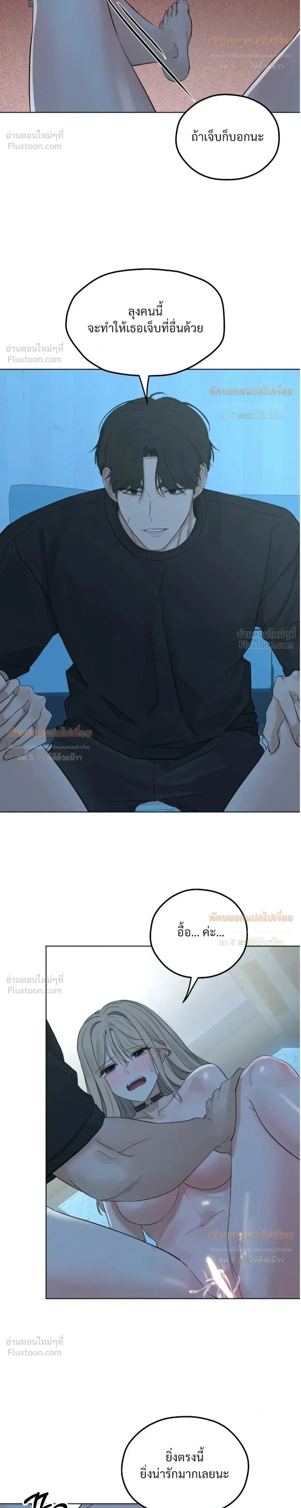 Doujin-Lc- อ่าน โดจิน มังฮวา เกาหลี ญี่ปุ่น จีน แปลไทย The Uncle’s Dog Next Door ตอนที่ 1 2 3 4 5 6 7 8 9 10 11 12 13 14 ฟรี ไม่มีโฆษณา อ่าน โดจิน Manhwa เกาหลี ญี่ปุ่น จีน เรามีครบ คัดมาให้เน้นๆ โดจิน 18+ รับประกันความฟินโดย  Doujin Lc