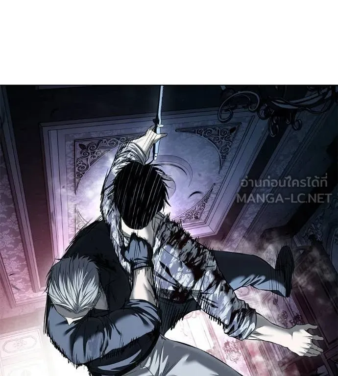 มัจจุราชชุดแดง ตอนที่ 50 รูปที่ 165