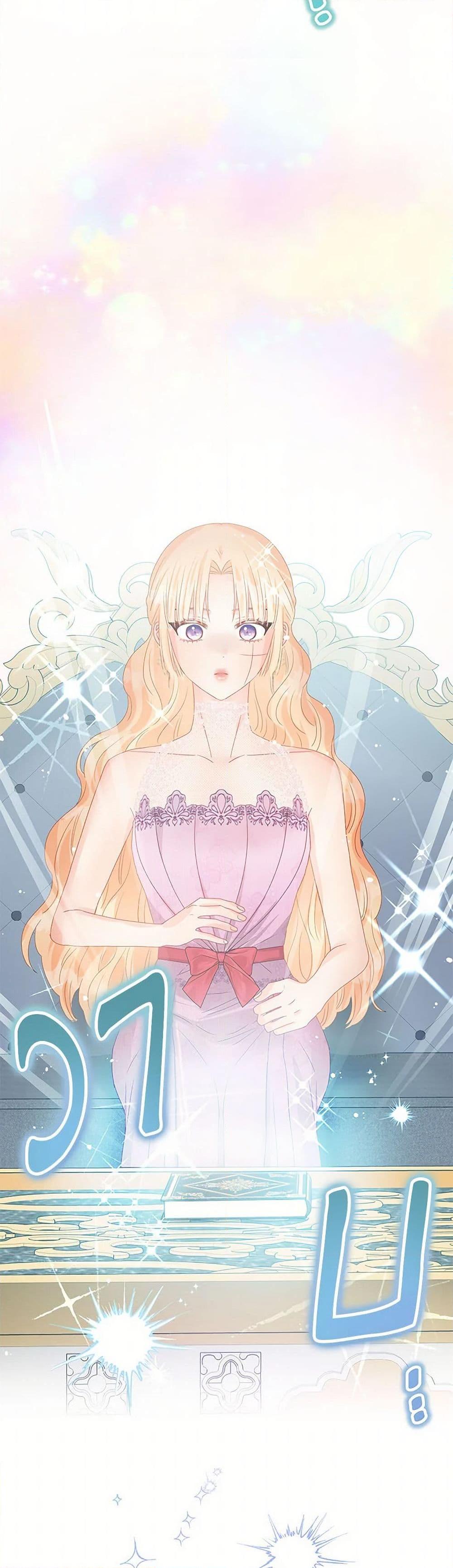 Manga-lc-com อ่านมังงะ อ่านการ์ตูน ออนไลน์ ฟรี Don’t Concern Yourself With That Book ตอนที่ 1 2 3 4 5 6 7 8 9 10 11 12 13 14 ฟรี ไม่มีโฆษณา Manga-lc - อ่าน มังงะ อ่าน การ์ตูน ออนไลน์ อ่านมังงะ ฟรี