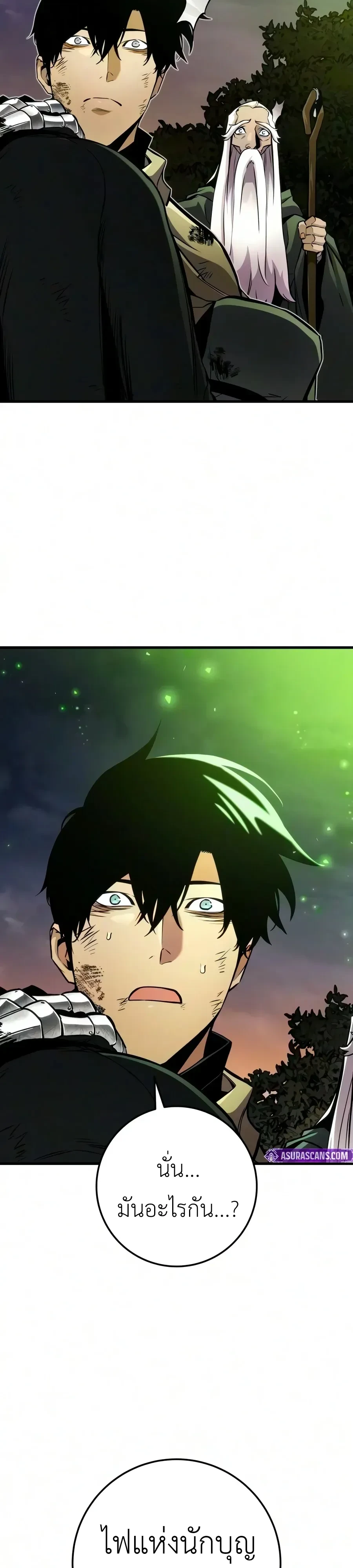 Manga-lc-com อ่านมังงะ อ่านการ์ตูน ออนไลน์ ฟรี The Wandering Knight’s Survival Manual การเอาชีวิตรอด ของอัศ ตอนที่ 1 2 3 4 5 6 7 8 9 10 11 12 13 14 ฟรี ไม่มีโฆษณา Manga-lc - อ่าน มังงะ อ่าน การ์ตูน ออนไลน์ อ่านมังงะ ฟรี