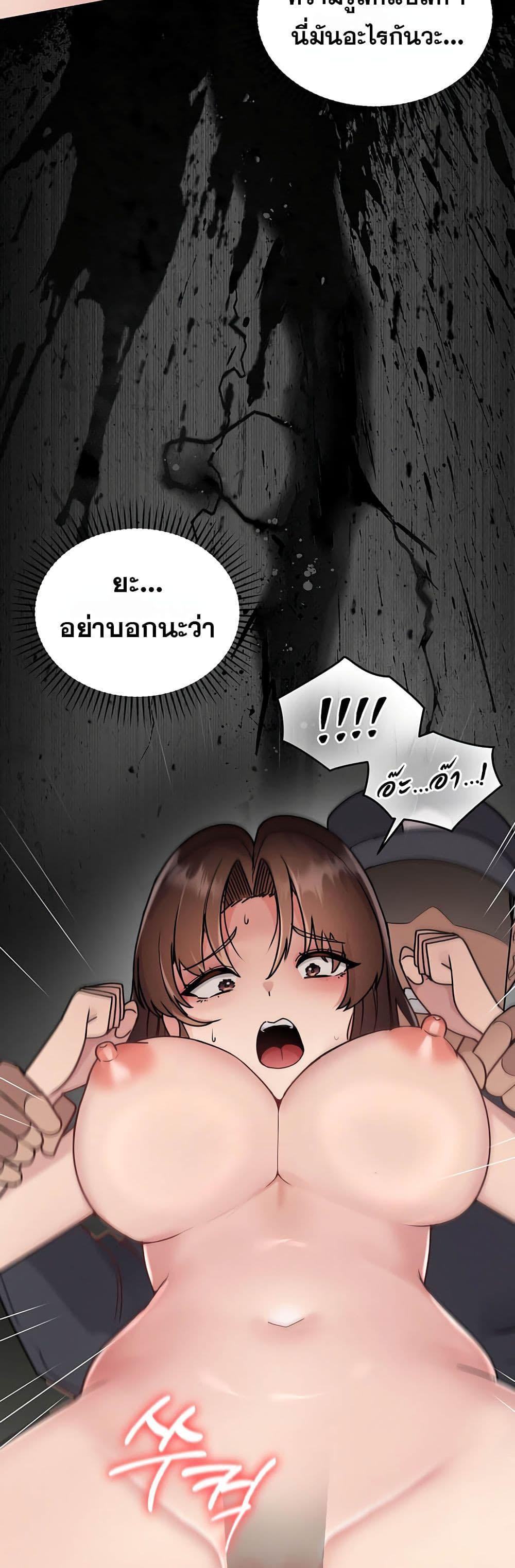 Doujin-Lc- อ่าน โดจิน มังฮวา เกาหลี ญี่ปุ่น จีน แปลไทย TS Punishment ตอนที่ 1 2 3 4 5 6 7 8 9 10 11 12 13 14 ฟรี ไม่มีโฆษณา อ่าน โดจิน Manhwa เกาหลี ญี่ปุ่น จีน เรามีครบ คัดมาให้เน้นๆ โดจิน 18+ รับประกันความฟินโดย  Doujin Lc
