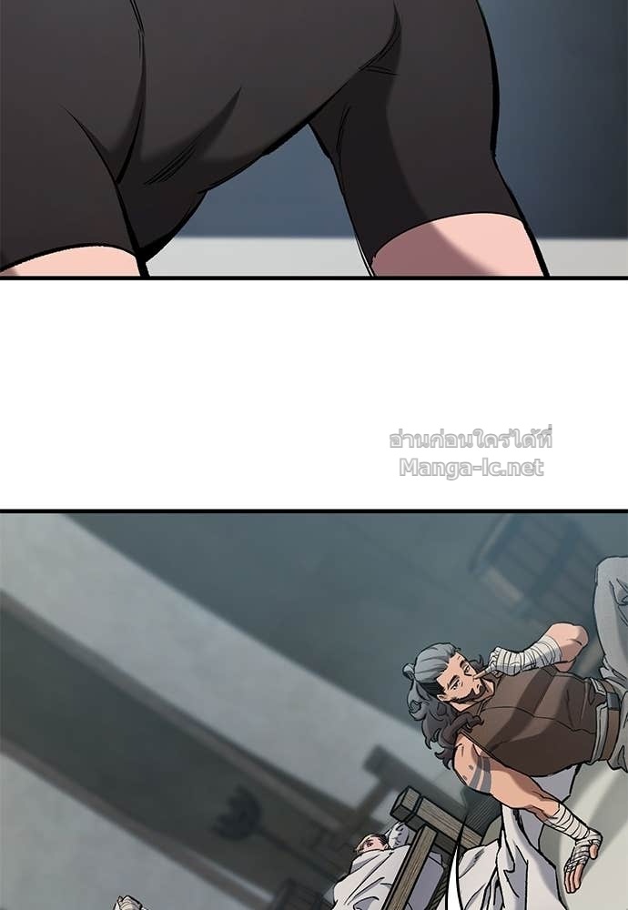 Doujin-Lc- อ่าน โดจิน มังฮวา เกาหลี ญี่ปุ่น จีน แปลไทย อัศวินวันเดียว ตอนที่ 1 2 3 4 5 6 7 8 9 10 11 12 13 14 ฟรี ไม่มีโฆษณา อ่าน โดจิน Manhwa เกาหลี ญี่ปุ่น จีน เรามีครบ คัดมาให้เน้นๆ โดจิน 18+ รับประกันความฟินโดย Doujin Lc