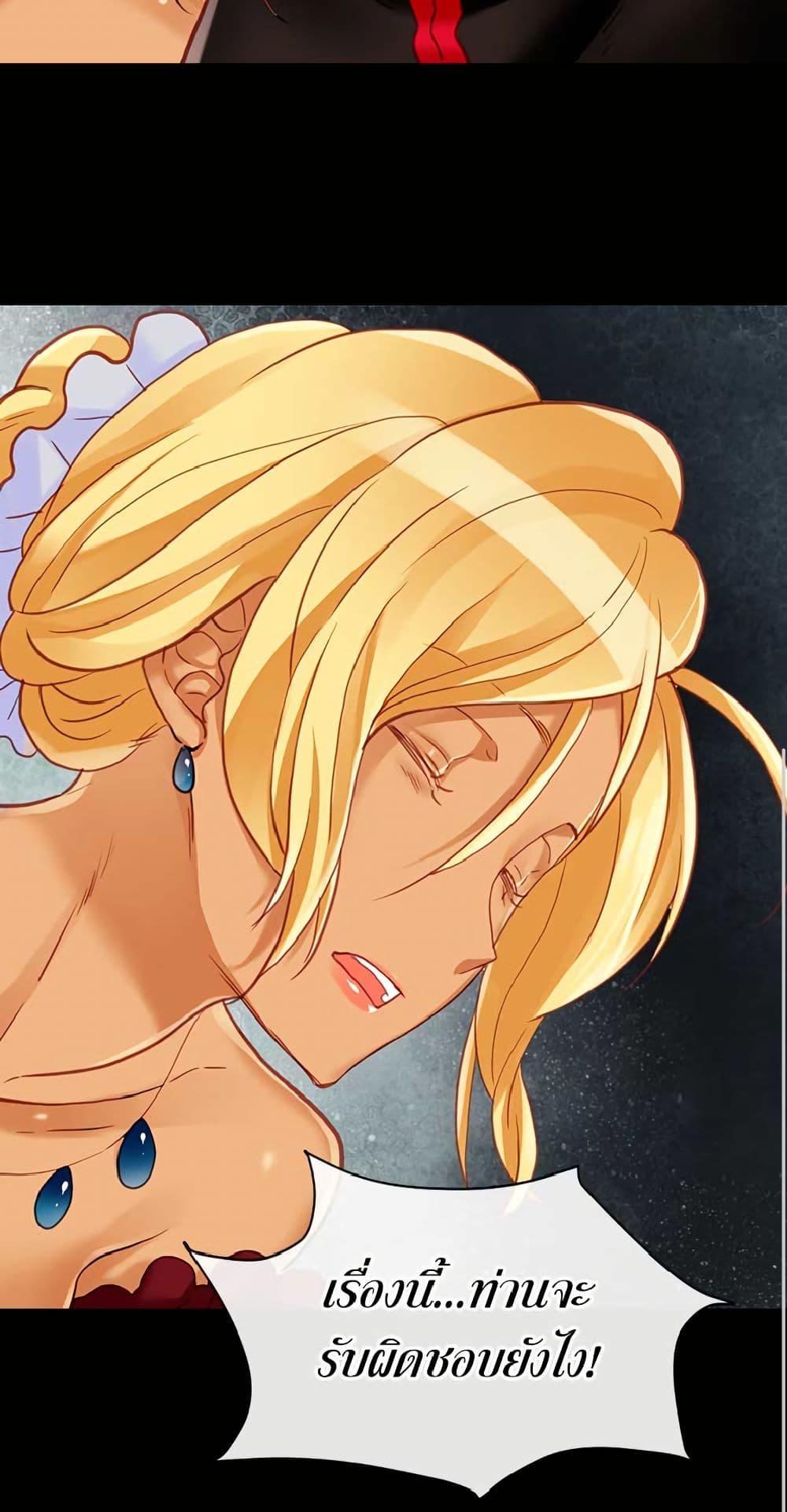 Manga-lc-com อ่านมังงะ อ่านการ์ตูน ออนไลน์ ฟรี Isekai Empress ตอนที่ 1 2 3 4 5 6 7 8 9 10 11 12 13 14 ฟรี ไม่มีโฆษณา Manga-lc - อ่าน มังงะ อ่าน การ์ตูน ออนไลน์ อ่านมังงะ ฟรี