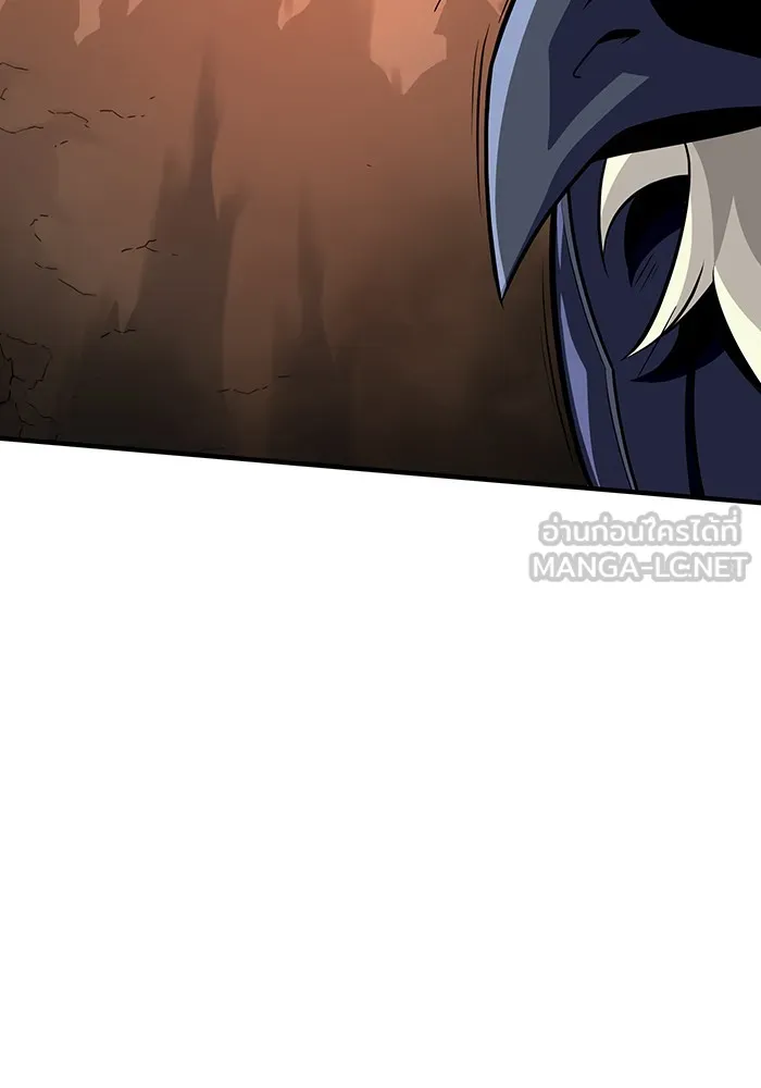 จอมเวทเกิดใหม่ในรอบ 66666 ปี ตอนที่ 127 รูปที่ 6