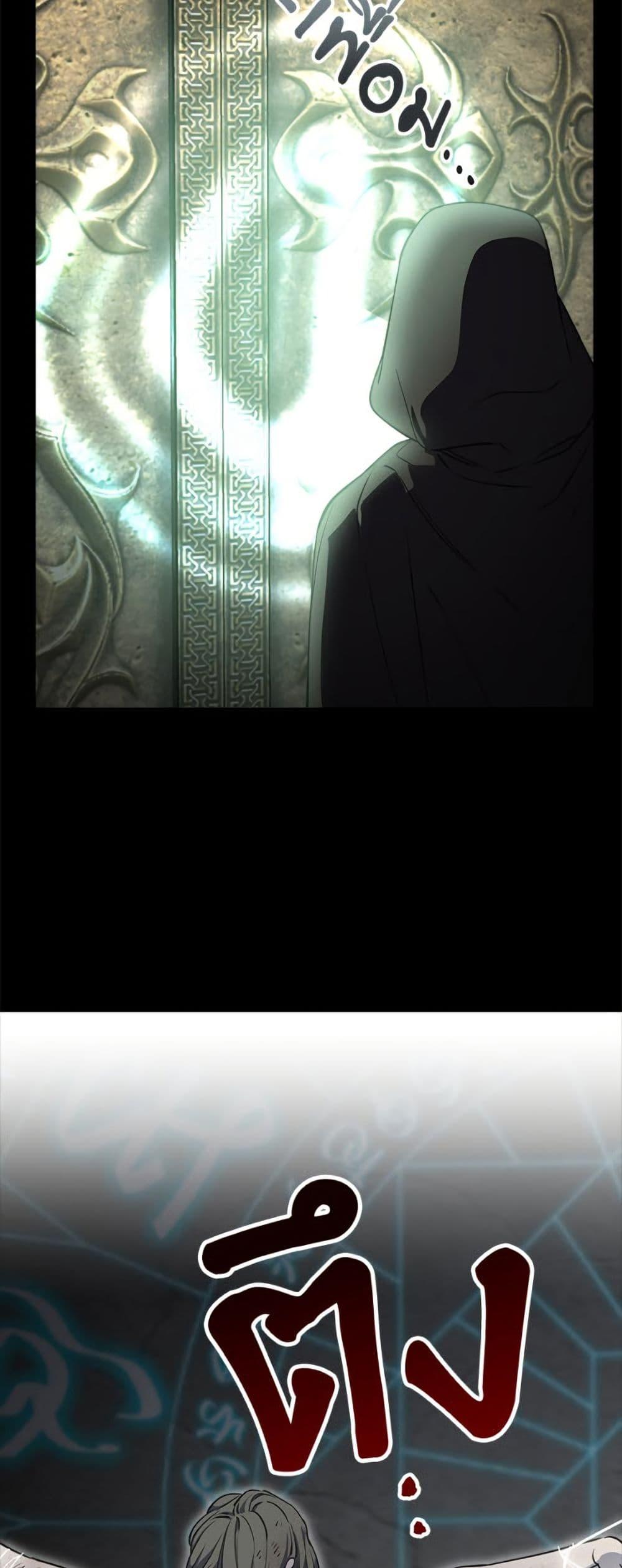 Manga-lc-com อ่านมังงะ อ่านการ์ตูน ออนไลน์ ฟรี The Strongest Characters in the World are Obsessed With Me ตอนที่ 1 2 3 4 5 6 7 8 9 10 11 12 13 14 ฟรี ไม่มีโฆษณา Manga-lc - อ่าน มังงะ อ่าน การ์ตูน ออนไลน์ อ่านมังงะ ฟรี