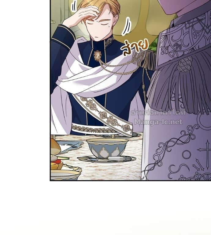 Doujin-Lc- อ่าน โดจิน มังฮวา เกาหลี ญี่ปุ่น จีน แปลไทย คิดว่าการบิดเบือนต้นฉบับ มันทำได้ง่าย ๆ หรือไง ตอนที่ 1 2 3 4 5 6 7 8 9 10 11 12 13 14 ฟรี ไม่มีโฆษณา อ่าน โดจิน Manhwa เกาหลี ญี่ปุ่น จีน เรามีครบ คัดมาให้เน้นๆ โดจิน 18+ รับประกันความฟินโดย Doujin Lc