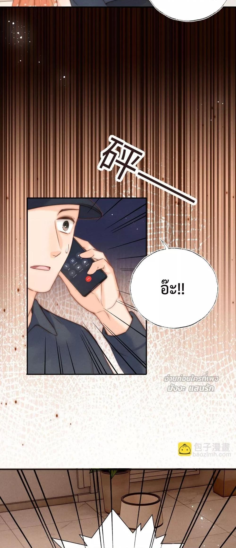 Manga-lc-com อ่านมังงะ อ่านการ์ตูน ออนไลน์ ฟรี 3YearOldFort ตอนที่ 1 2 3 4 5 6 7 8 9 10 11 12 13 14 ฟรี ไม่มีโฆษณา Manga-lc - อ่าน มังงะ อ่าน การ์ตูน ออนไลน์ อ่านมังงะ ฟรี