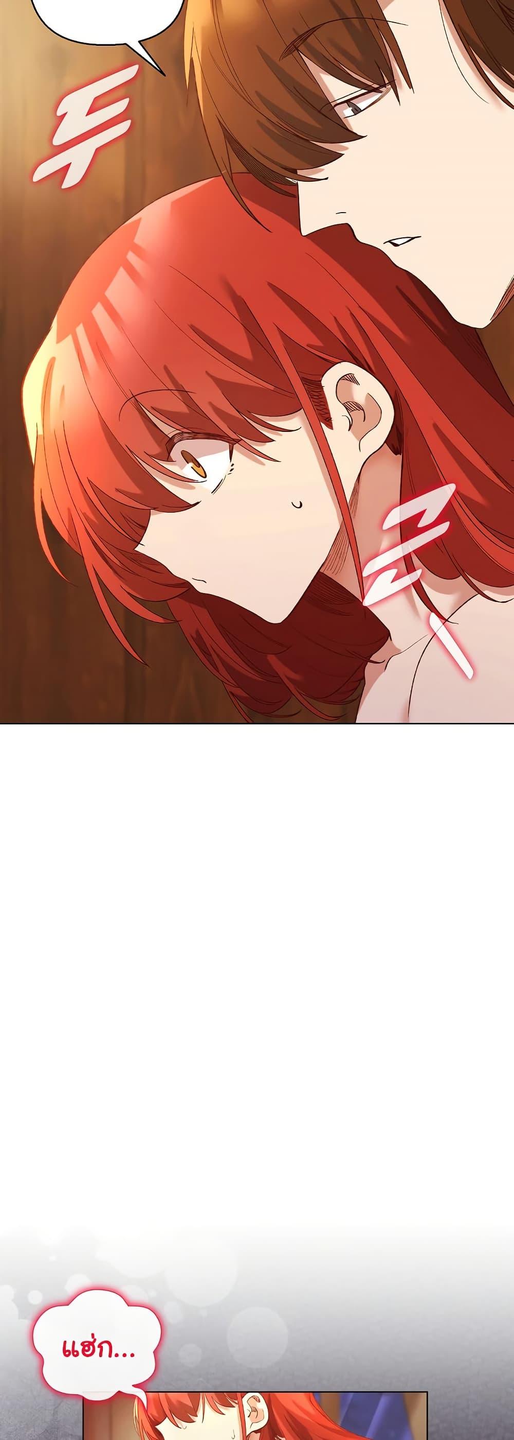 Doujin-Lc- อ่าน โดจิน มังฮวา เกาหลี ญี่ปุ่น จีน แปลไทย I Will Protect the Lady ตอนที่ 1 2 3 4 5 6 7 8 9 10 11 12 13 14 ฟรี ไม่มีโฆษณา อ่าน โดจิน Manhwa เกาหลี ญี่ปุ่น จีน เรามีครบ คัดมาให้เน้นๆ โดจิน 18+ รับประกันความฟินโดย  Doujin Lc