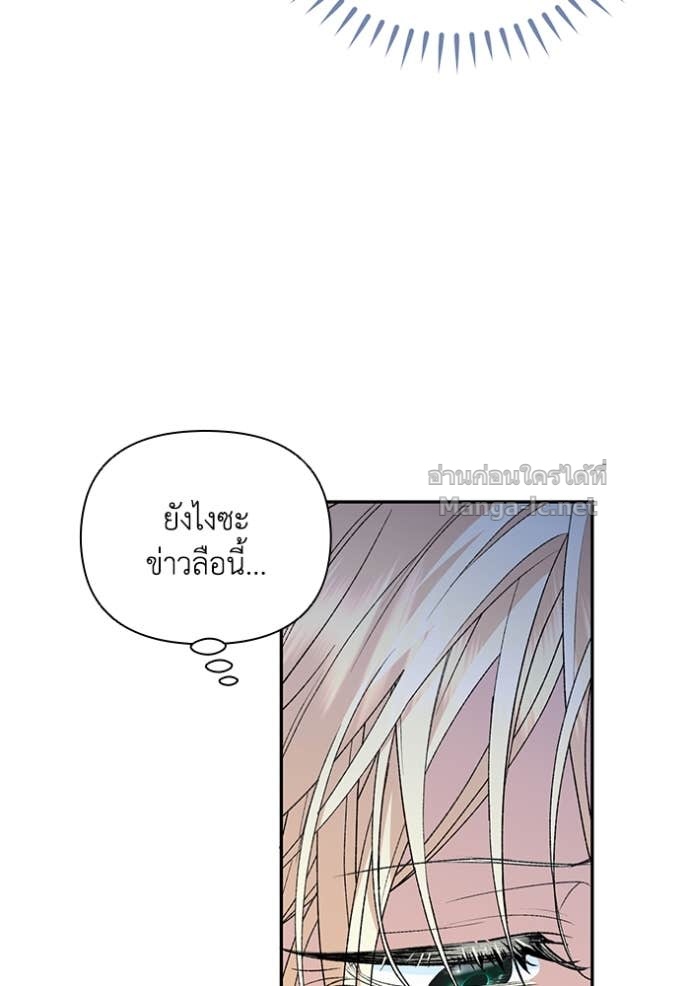 Doujin-Lc- อ่าน โดจิน มังฮวา เกาหลี ญี่ปุ่น จีน แปลไทย คิดว่าการบิดเบือนต้นฉบับ มันทำได้ง่าย ๆ หรือไง ตอนที่ 1 2 3 4 5 6 7 8 9 10 11 12 13 14 ฟรี ไม่มีโฆษณา อ่าน โดจิน Manhwa เกาหลี ญี่ปุ่น จีน เรามีครบ คัดมาให้เน้นๆ โดจิน 18+ รับประกันความฟินโดย Doujin Lc