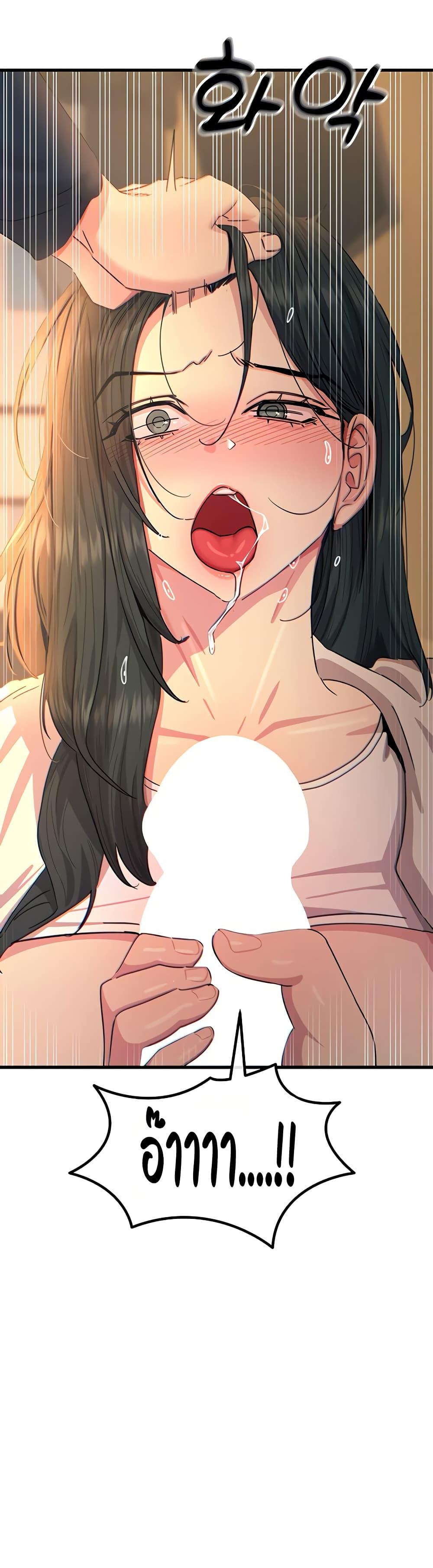 Doujin-Lc- อ่าน โดจิน มังฮวา เกาหลี ญี่ปุ่น จีน แปลไทย You Won’t ตอนที่ 1 2 3 4 5 6 7 8 9 10 11 12 13 14 ฟรี ไม่มีโฆษณา อ่าน โดจิน Manhwa เกาหลี ญี่ปุ่น จีน เรามีครบ คัดมาให้เน้นๆ โดจิน 18+ รับประกันความฟินโดย  Doujin Lc