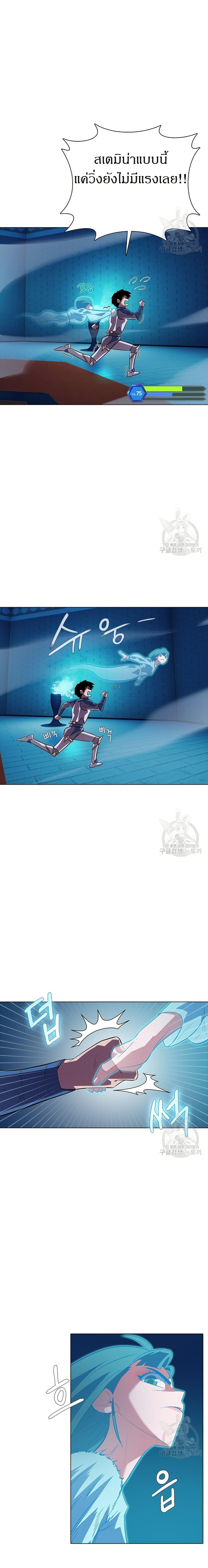 Manga-lc-com อ่านมังงะ อ่านการ์ตูน ออนไลน์ ฟรี The Gaming Expert ตอนที่ 1 2 3 4 5 6 7 8 9 10 11 12 13 14 ฟรี ไม่มีโฆษณา Manga-lc - อ่าน มังงะ อ่าน การ์ตูน ออนไลน์ อ่านมังงะ ฟรี