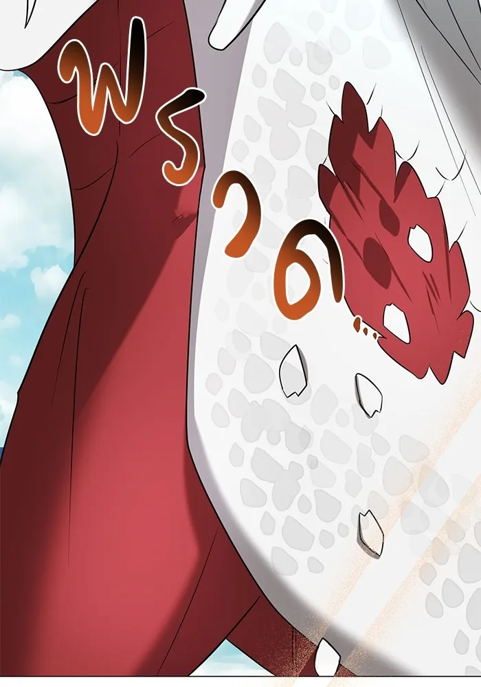 อะคาเดมีนี้เห็นทีจะเจ๊ง ตอนที่ 34 รูปที่ 110