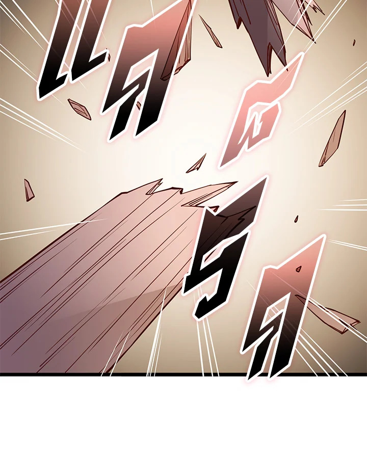 Manga-lc-com อ่านมังงะ อ่านการ์ตูน ออนไลน์ ฟรี The Lord of Coins ตอนที่ 1 2 3 4 5 6 7 8 9 10 11 12 13 14 ฟรี ไม่มีโฆษณา Manga-lc - อ่าน มังงะ อ่าน การ์ตูน ออนไลน์ อ่านมังงะ ฟรี