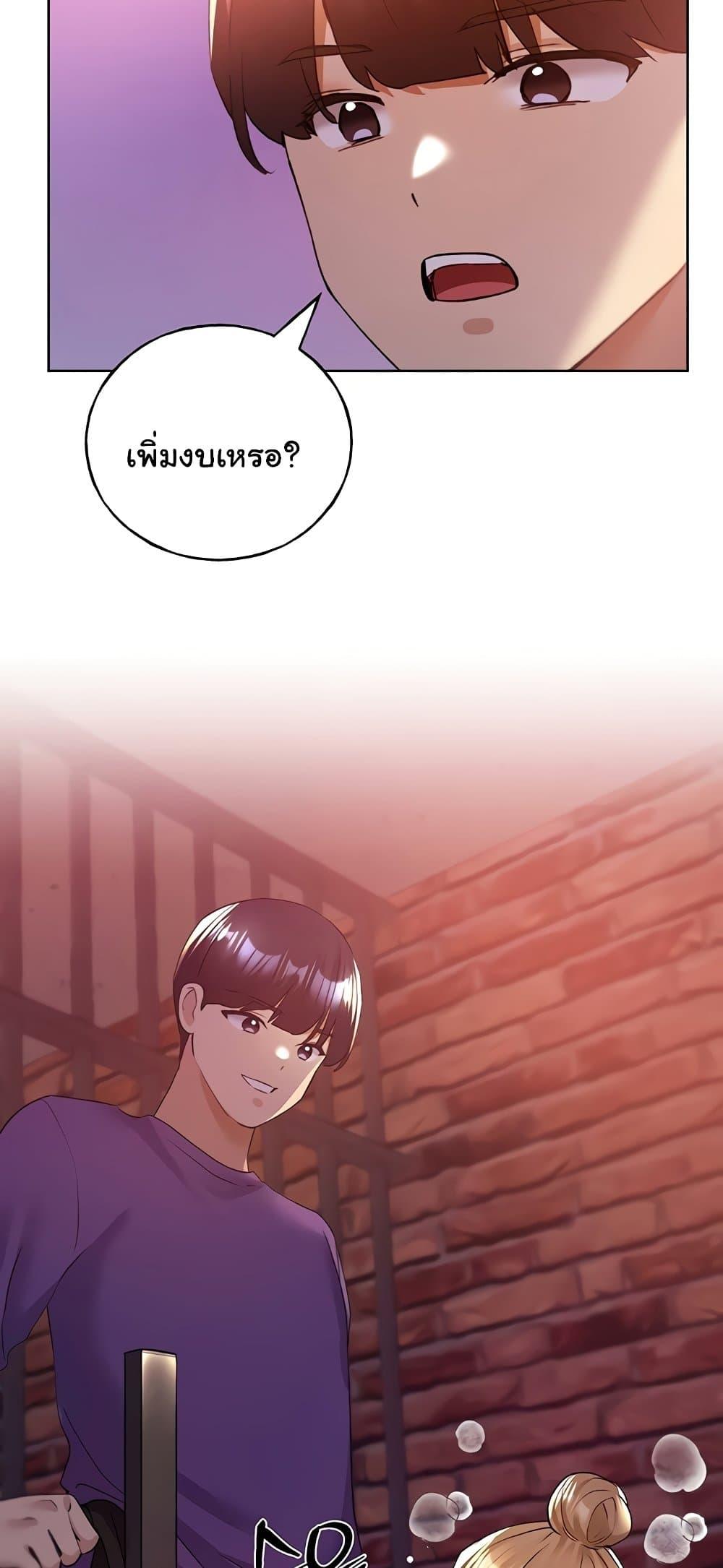 Doujin-Lc- อ่าน โดจิน มังฮวา เกาหลี ญี่ปุ่น จีน แปลไทย My Illustrator ตอนที่ 1 2 3 4 5 6 7 8 9 10 11 12 13 14 ฟรี ไม่มีโฆษณา อ่าน โดจิน Manhwa เกาหลี ญี่ปุ่น จีน เรามีครบ คัดมาให้เน้นๆ โดจิน 18+ รับประกันความฟินโดย  Doujin Lc