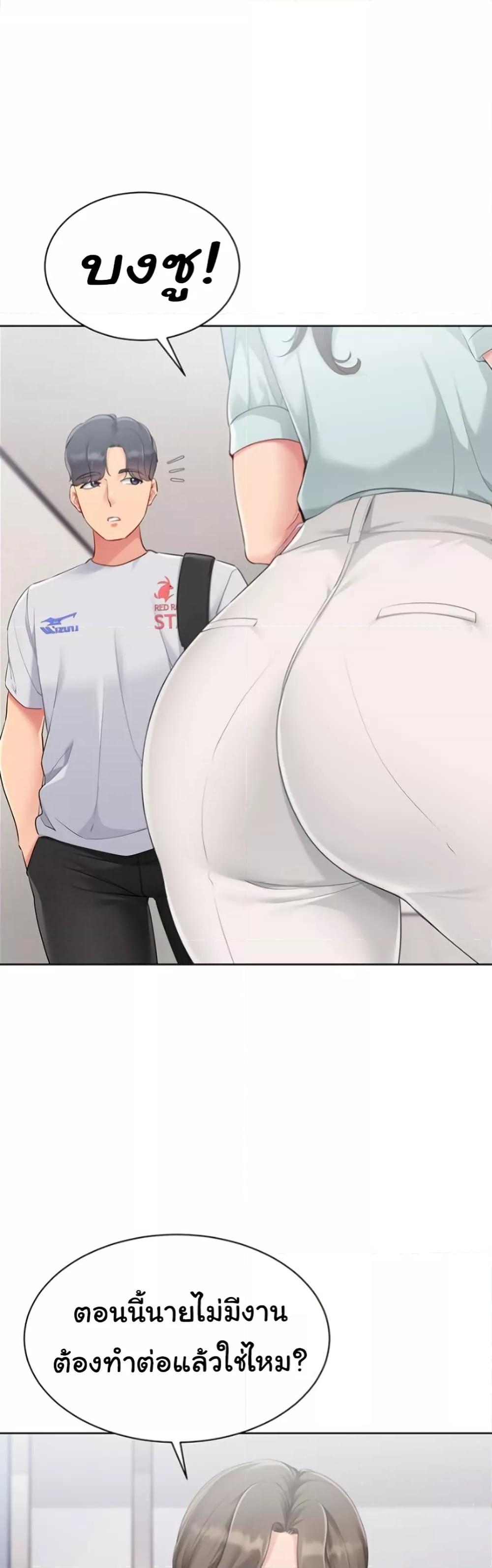 Doujin-Lc- อ่าน โดจิน มังฮวา เกาหลี ญี่ปุ่น จีน แปลไทย Set Up ตอนที่ 1 2 3 4 5 6 7 8 9 10 11 12 13 14 ฟรี ไม่มีโฆษณา อ่าน โดจิน Manhwa เกาหลี ญี่ปุ่น จีน เรามีครบ คัดมาให้เน้นๆ โดจิน 18+ รับประกันความฟินโดย  Doujin Lc