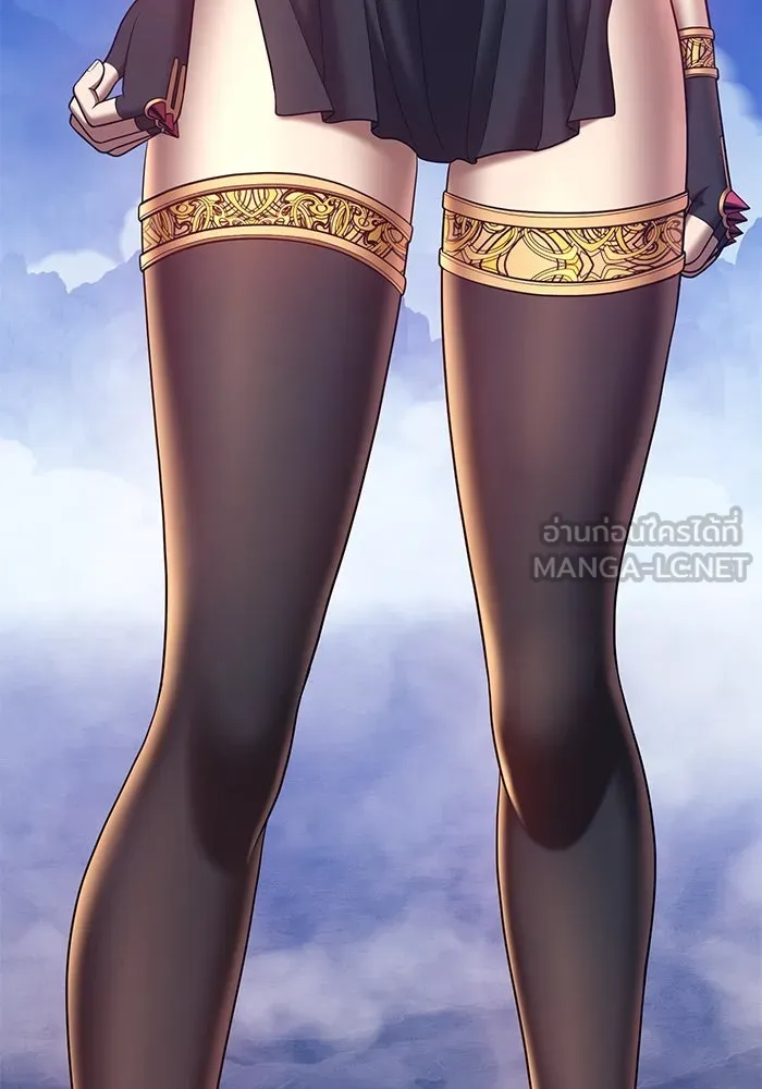 +99 ท่อนไม้พร้อมบวก ตอนที่ 57 รูปที่ 33