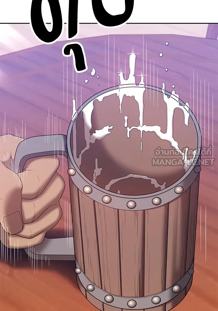 +99 ท่อนไม้พร้อมบวก ตอนที่ 61 รูปที่ 36