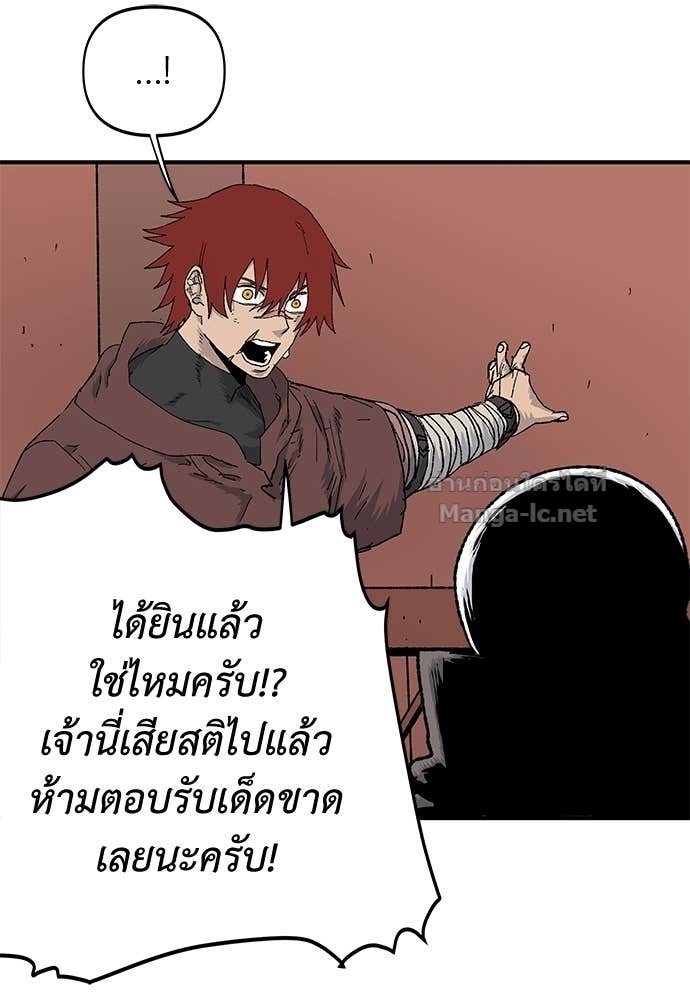 Doujin-Lc- อ่าน โดจิน มังฮวา เกาหลี ญี่ปุ่น จีน แปลไทย สารสุดท้ายจากโครงกระดูก ตอนที่ 1 2 3 4 5 6 7 8 9 10 11 12 13 14 ฟรี ไม่มีโฆษณา อ่าน โดจิน Manhwa เกาหลี ญี่ปุ่น จีน เรามีครบ คัดมาให้เน้นๆ โดจิน 18+ รับประกันความฟินโดย Doujin Lc