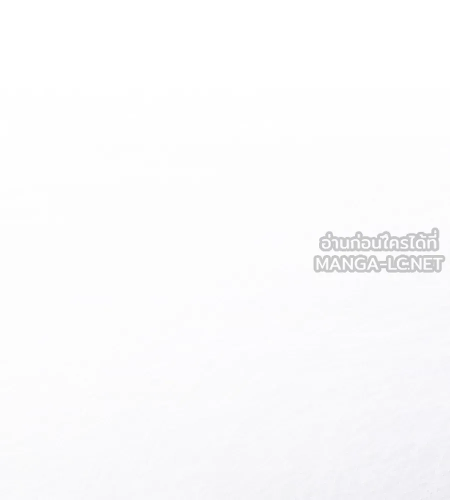 ทางหลุดพ้นของนักบุญลวง ตอนที่ 16 รูปที่ 78