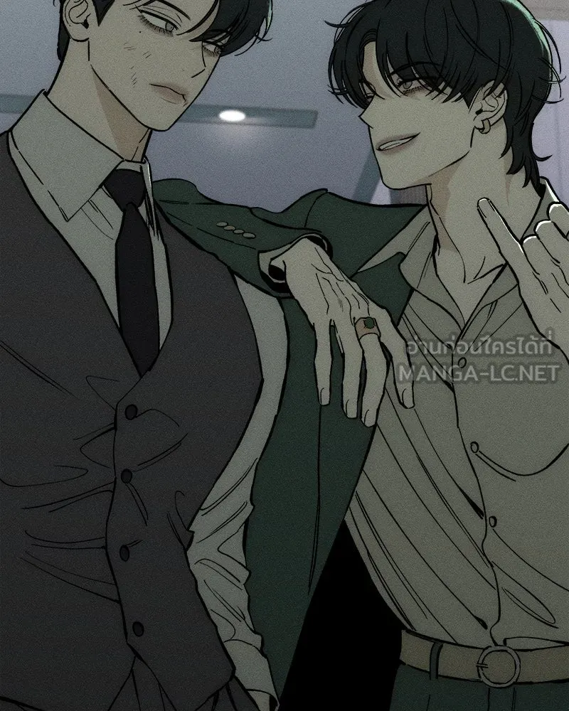 บุปผารุ่มราคะ ตอนที่ 60 รูปที่ 126