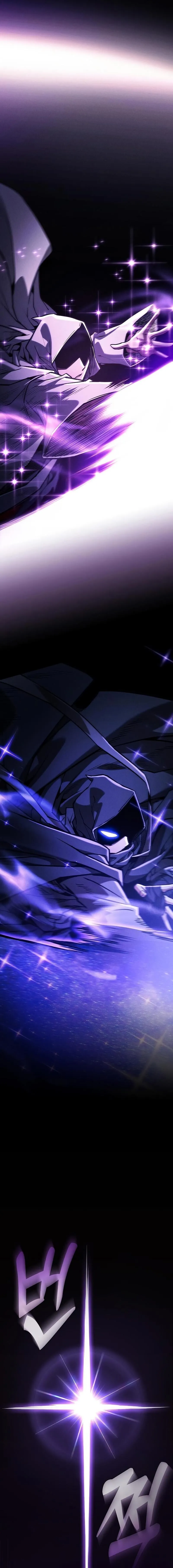 Academy_s Genius Swordmaster น_กดาบอ_จฉร_ยะจากอะคาเดม_ ตอนที่ ตอนที่ 126 รูปที่ 17