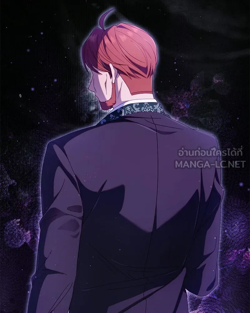 ถ้าเป็นนางร้าย ขอตายดีกว่า ตอนที่ 62 รูปที่ 6