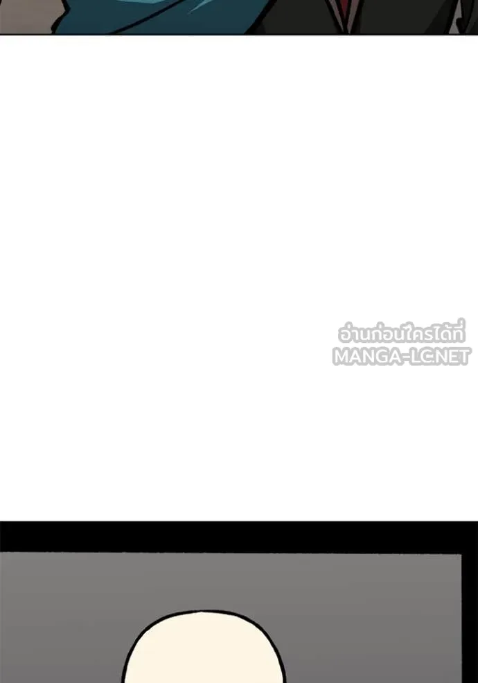 ราชาแห่งอ็อกทากอน ตอนที่ 167 รูปที่ 47