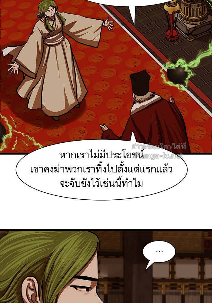 Doujin-Lc- อ่าน โดจิน มังฮวา เกาหลี ญี่ปุ่น จีน แปลไทย องครักษ์แห่งอัครสกุลจาง ตอนที่ 1 2 3 4 5 6 7 8 9 10 11 12 13 14 ฟรี ไม่มีโฆษณา อ่าน โดจิน Manhwa เกาหลี ญี่ปุ่น จีน เรามีครบ คัดมาให้เน้นๆ โดจิน 18+ รับประกันความฟินโดย Doujin Lc