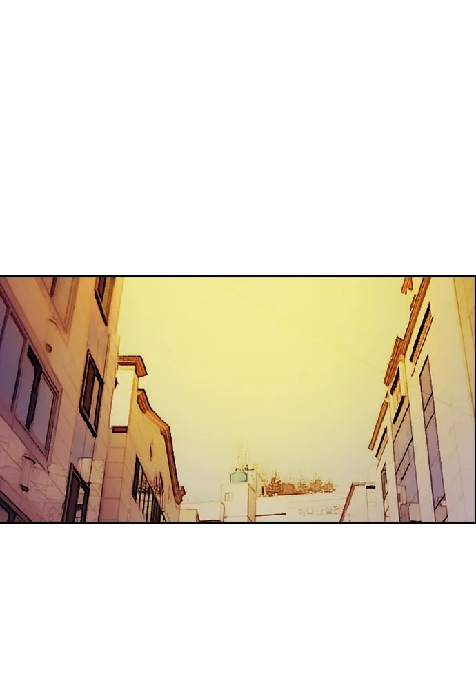 ปั่นสู้ฝันbrWind Breaker ตอนที่ 83 รูปที่ 46