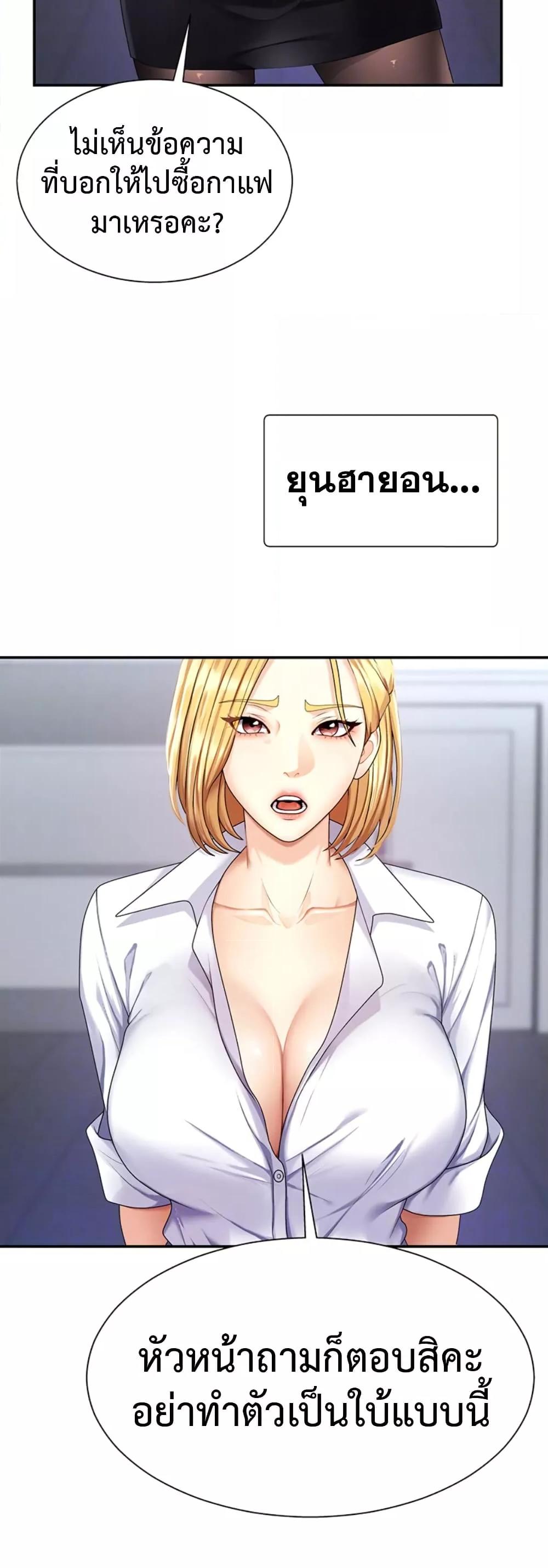 Doujin-Lc- อ่าน โดจิน มังฮวา เกาหลี ญี่ปุ่น จีน แปลไทย Repay With Your Body ตอนที่ 1 2 3 4 5 6 7 8 9 10 11 12 13 14 ฟรี ไม่มีโฆษณา อ่าน โดจิน Manhwa เกาหลี ญี่ปุ่น จีน เรามีครบ คัดมาให้เน้นๆ โดจิน 18+ รับประกันความฟินโดย  Doujin Lc
