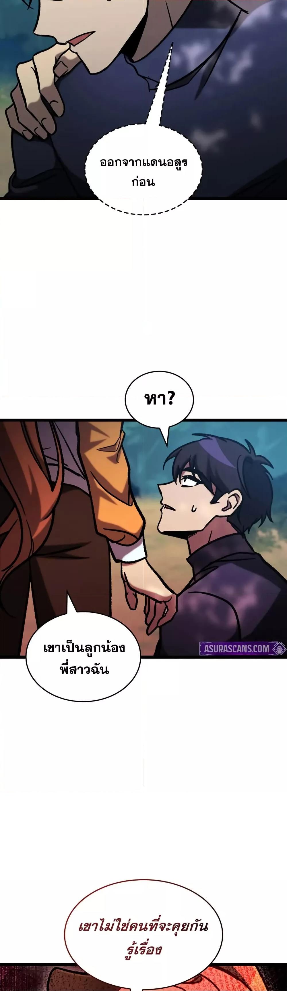 Manga-lc-com อ่านมังงะ อ่านการ์ตูน ออนไลน์ ฟรี F-ClassDestiny ตอนที่ 1 2 3 4 5 6 7 8 9 10 11 12 13 14 ฟรี ไม่มีโฆษณา Manga-lc - อ่าน มังงะ อ่าน การ์ตูน ออนไลน์ อ่านมังงะ ฟรี