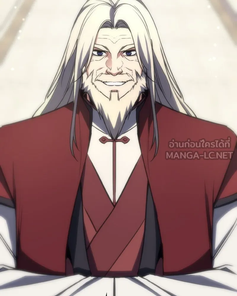 เกิดอีกทีเป็นว่าที่ประมุขลัทธิมาร ตอนที่ 71 รูปที่ 141