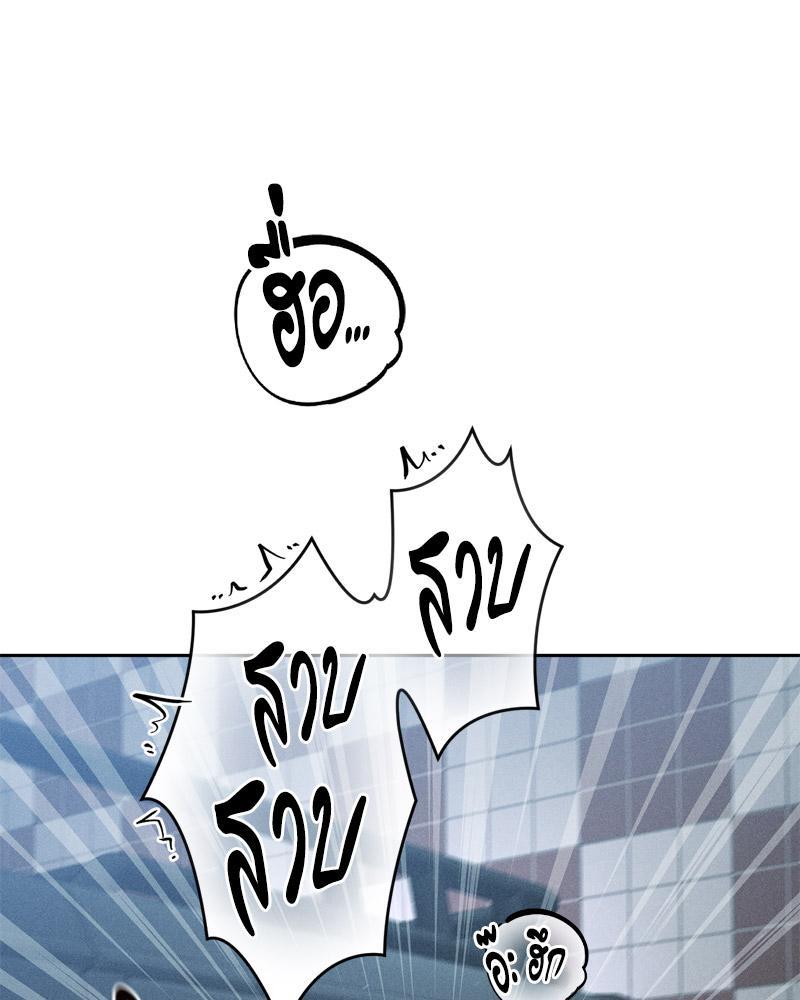 Doujin-Lc- อ่าน โดจิน มังฮวา เกาหลี ญี่ปุ่น จีน แปลไทย Payment for the Ride ตอนที่ 1 2 3 4 5 6 7 8 9 10 11 12 13 14 ฟรี ไม่มีโฆษณา อ่าน โดจิน Manhwa เกาหลี ญี่ปุ่น จีน เรามีครบ คัดมาให้เน้นๆ โดจิน 18+ รับประกันความฟินโดย  Doujin Lc