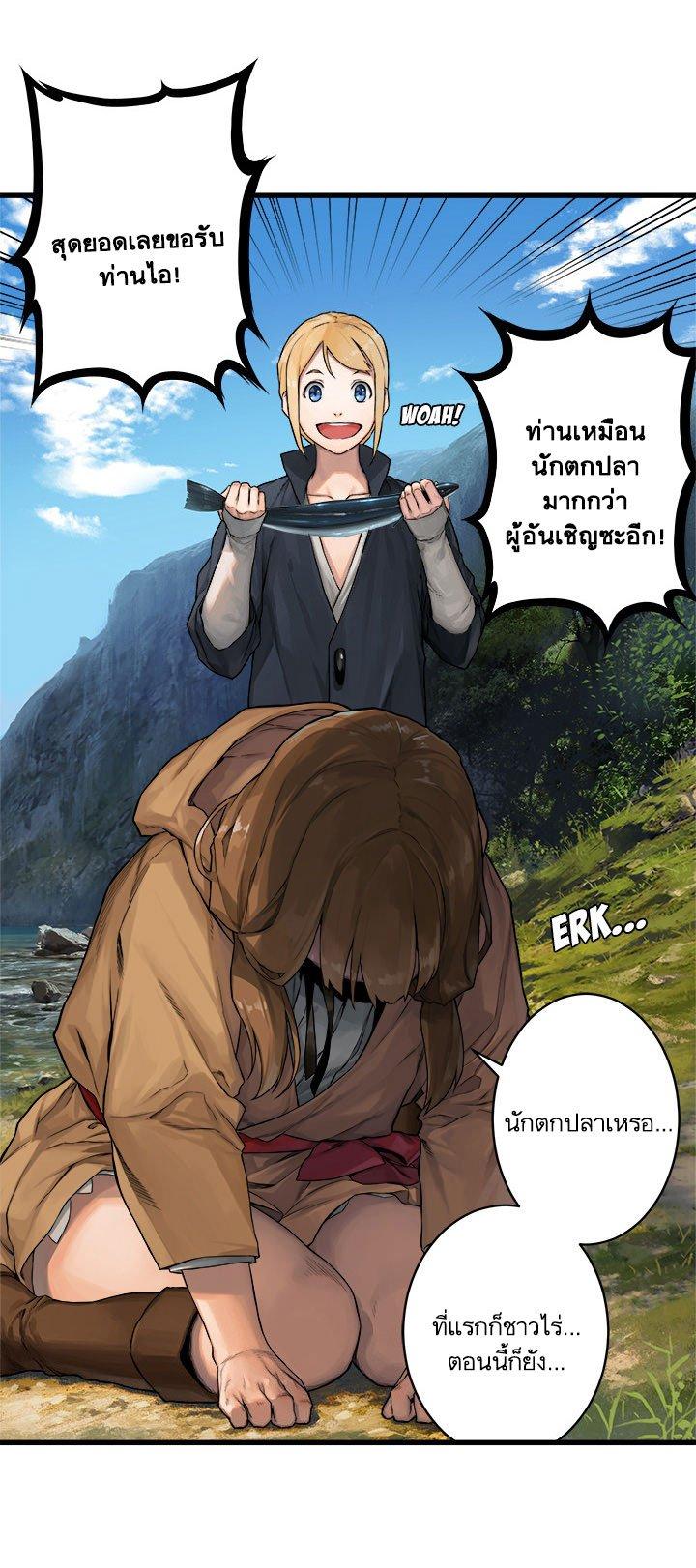 Manga-lc-com อ่านมังงะ อ่านการ์ตูน ออนไลน์ ฟรี Her Summon ตอนที่ 1 2 3 4 5 6 7 8 9 10 11 12 13 14 ฟรี ไม่มีโฆษณา Manga-lc - อ่าน มังงะ อ่าน การ์ตูน ออนไลน์ อ่านมังงะ ฟรี